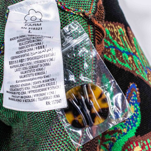 FARM Rio Cool Foliage Cropped Knit Cardigan Large Womens Tropical Print Sweater - Picture 7 of 8